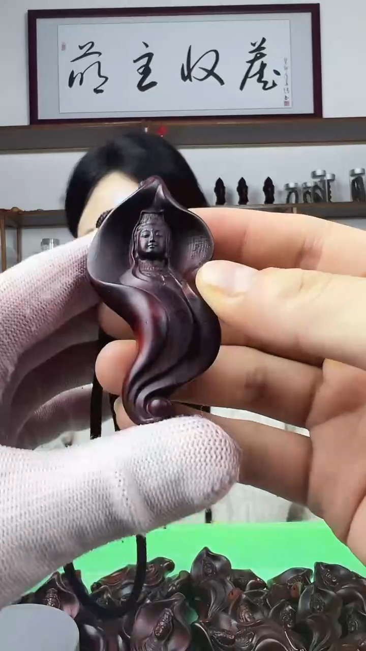 【闪购商品】观姐姐