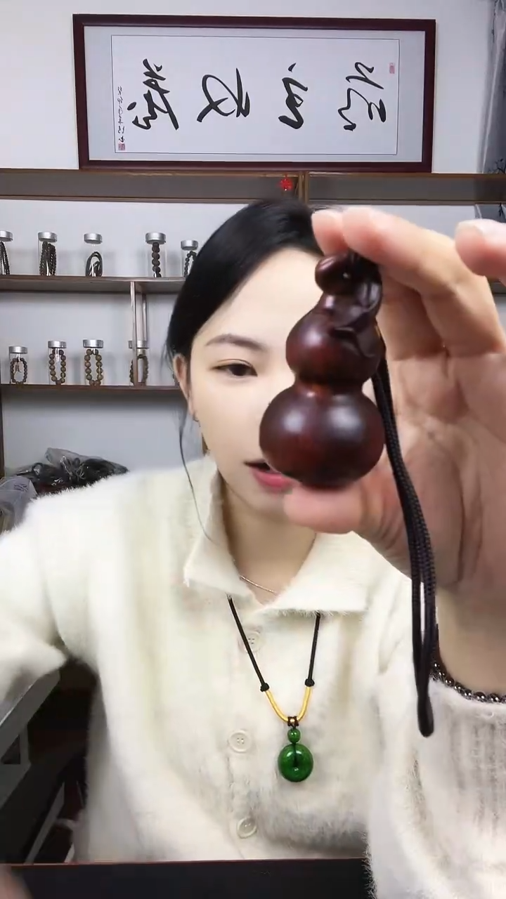 【闪购商品】新大葫芦