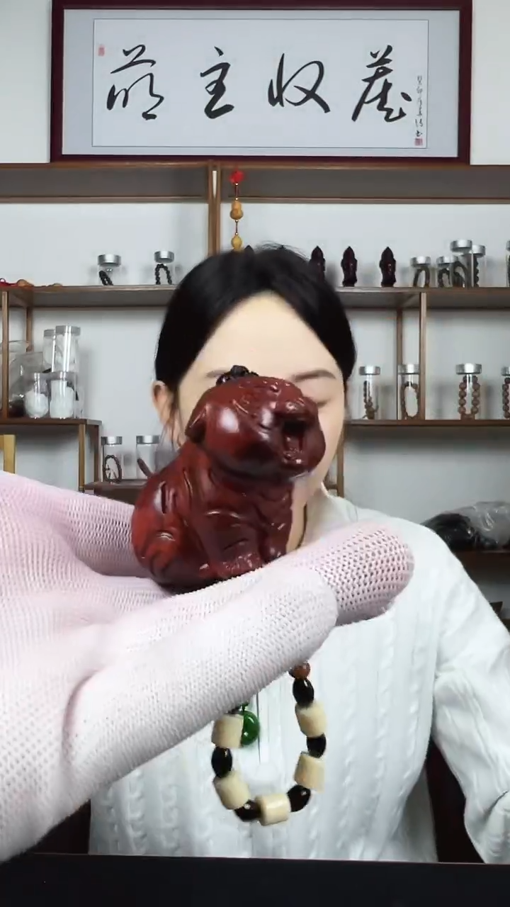 【闪购商品】虎虎生威