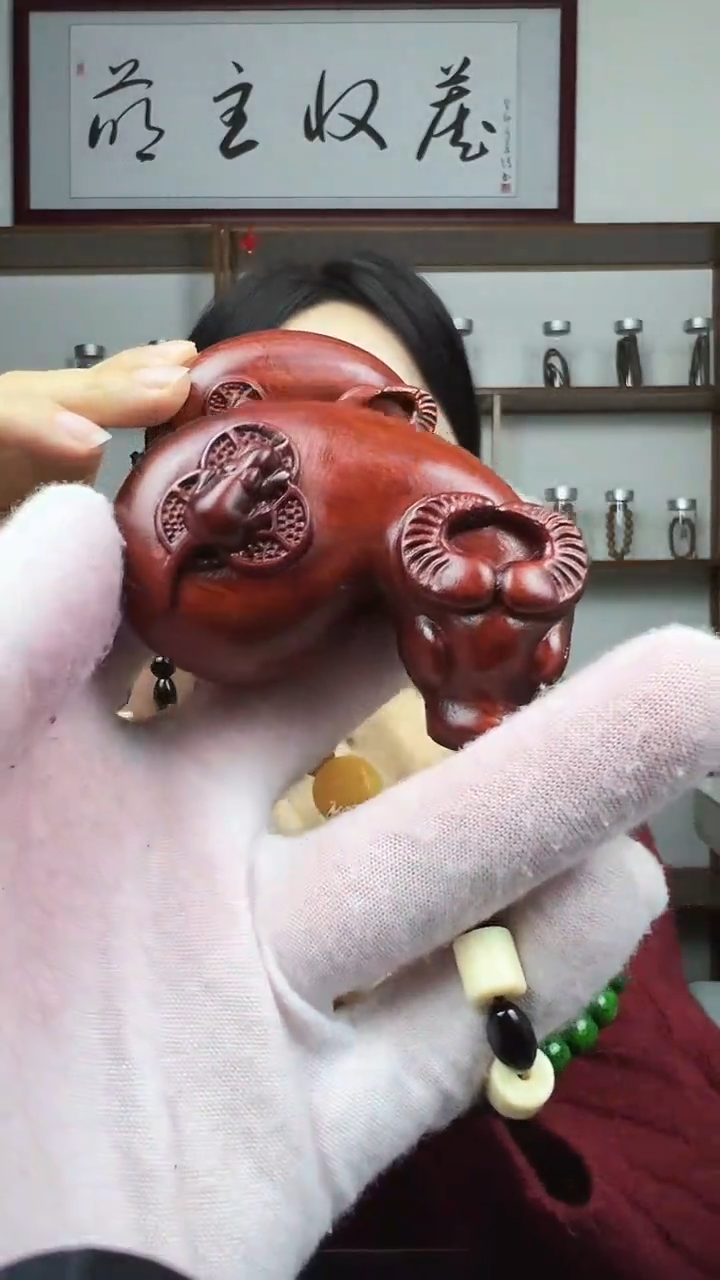 【闪购商品】扭转乾坤鼠你有钱