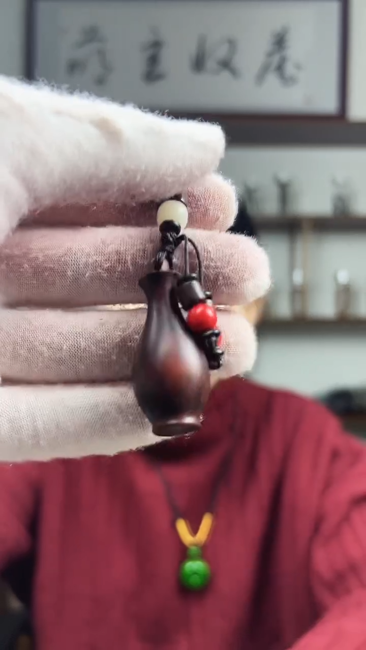 【闪购商品】小净瓶