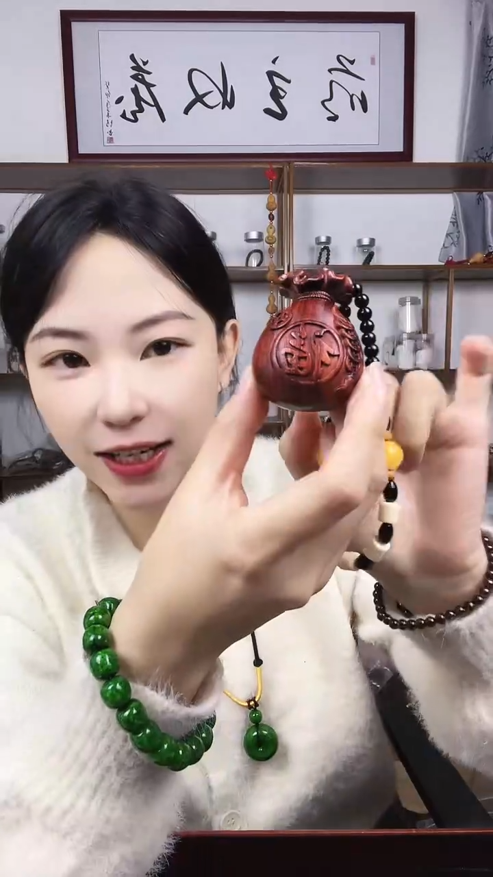 【闪购商品】钱袋子福袋子