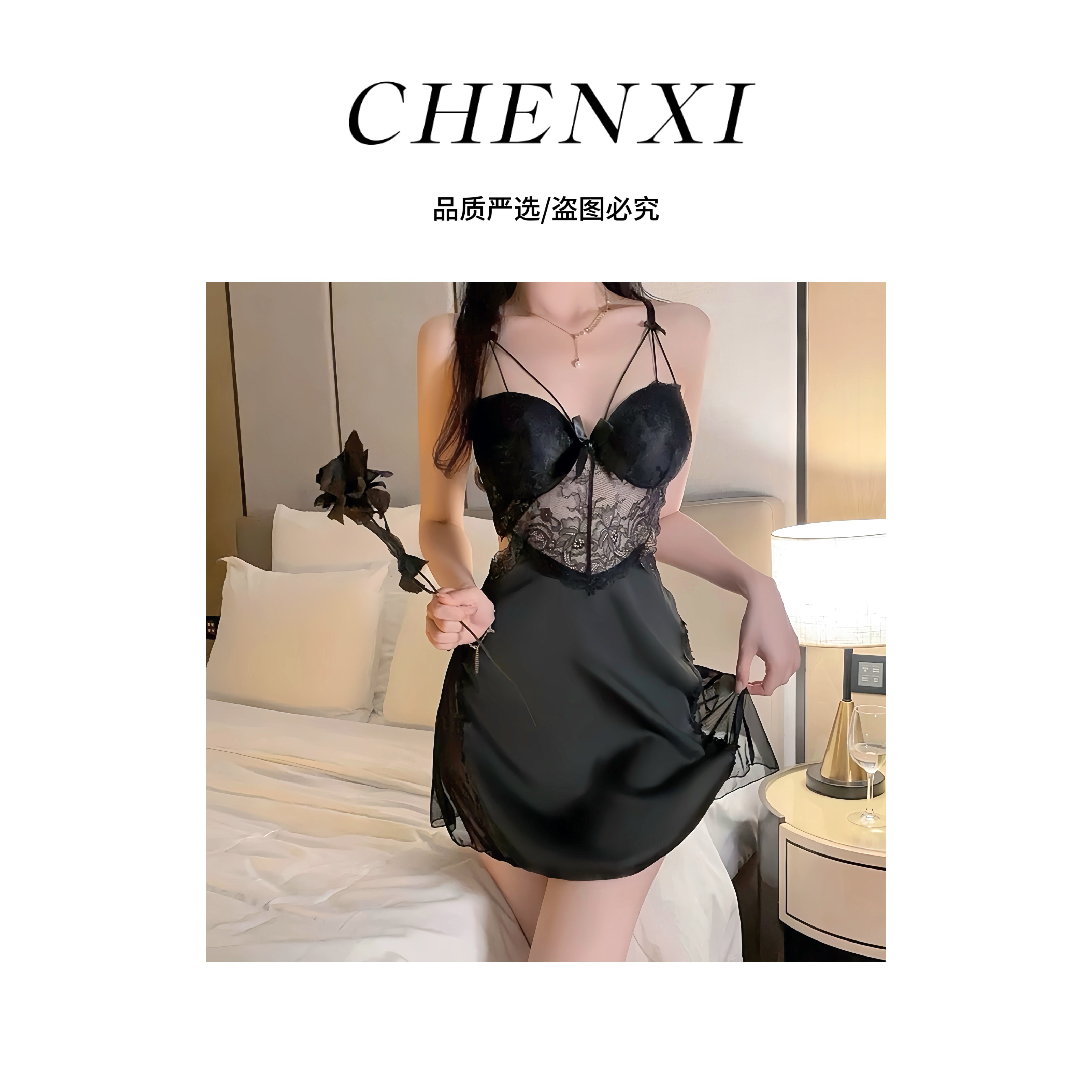 蕾丝大钢圈睡衣力挺有型胸垫吊带睡裙轻奢家居服纯欲风露背
