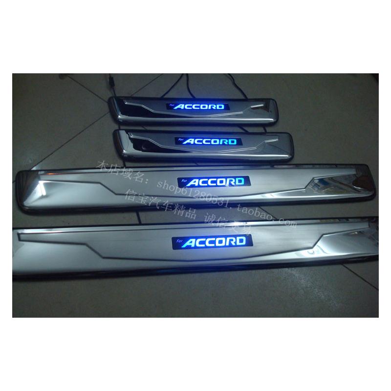 03-18款雅阁门槛条七代八代九代十代雅阁车门脚踏板不锈钢改装