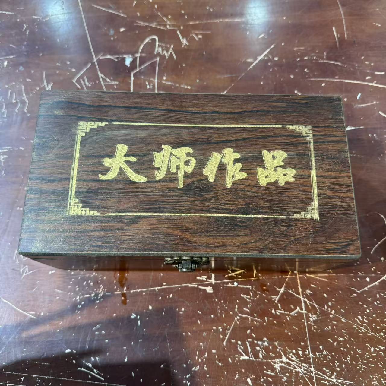 【闪购商品】清货搏赢甄选陶瓷茶具链接ZH1549（无礼盒）