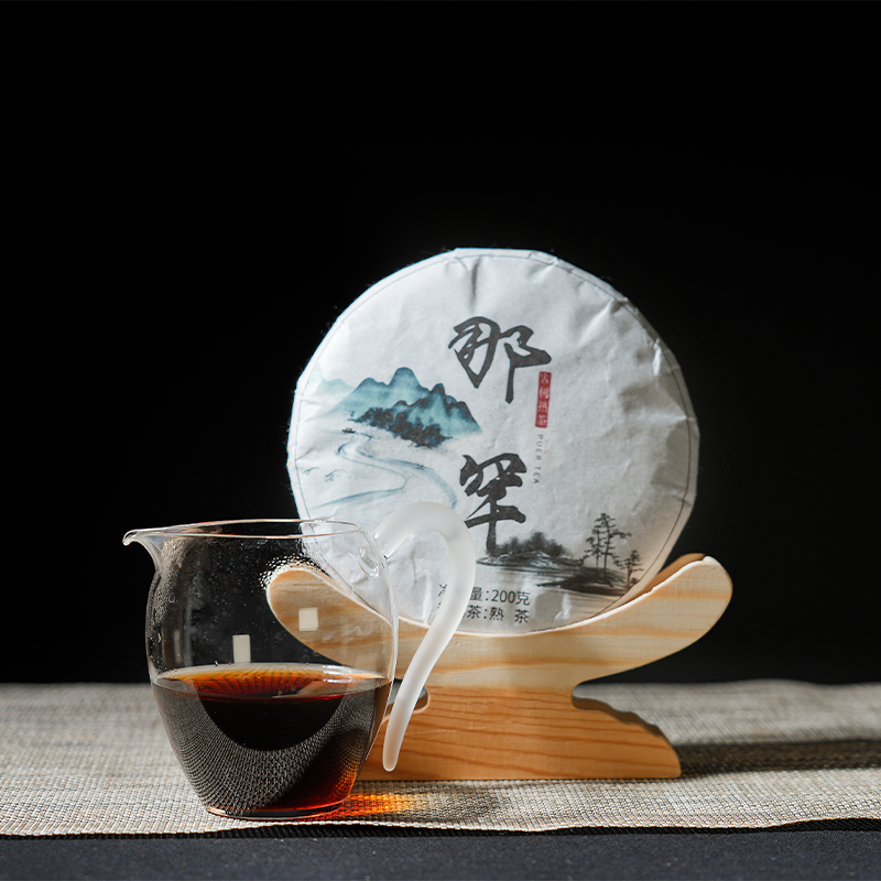 2022年 那罕古树 熟茶饼茶200克/饼 普洱茶熟茶