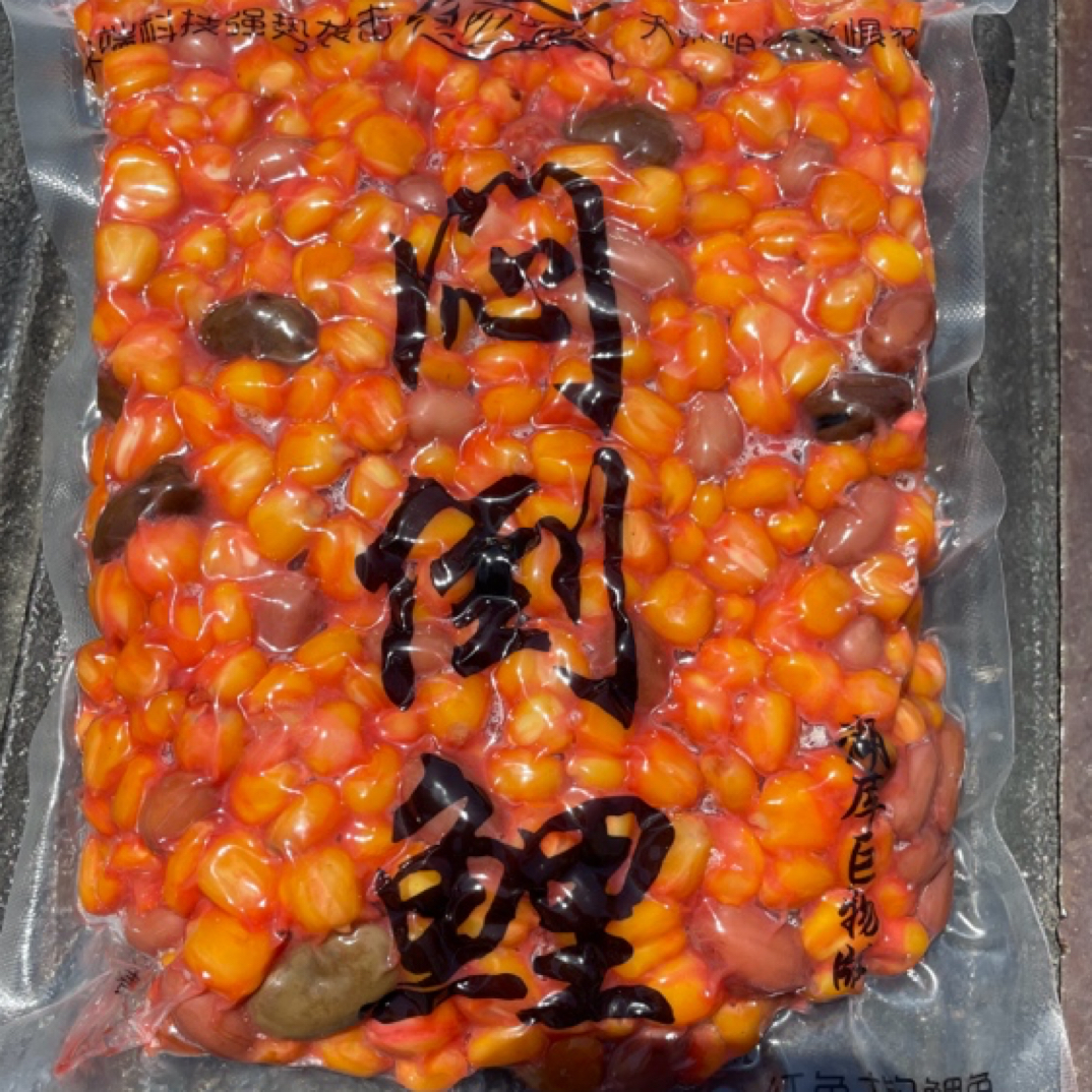 花生蚕豆巨物窝料挂钩花生青鱼花生草鱼鲤鱼花生钓鱼野生垂钓