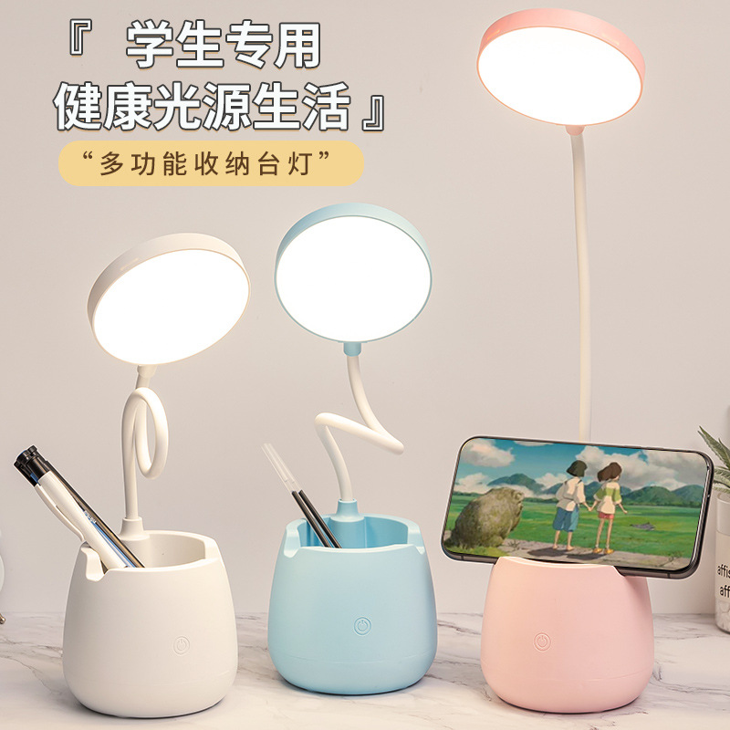 led护眼台灯usb床头灯充电学生学习宿舍阅读灯卧室调节小夜灯礼品