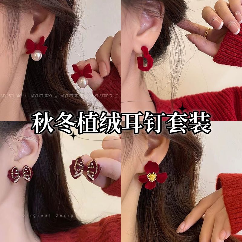 秋冬红丝绒蝴蝶结春节2023新款耳饰女小众设计感高级耳环耳钉