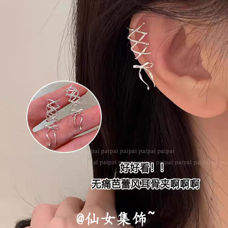 铜合金耳饰 无耳洞丝带芭蕾蝴蝶结耳夹耳骨小众高级设计秋冬耳饰