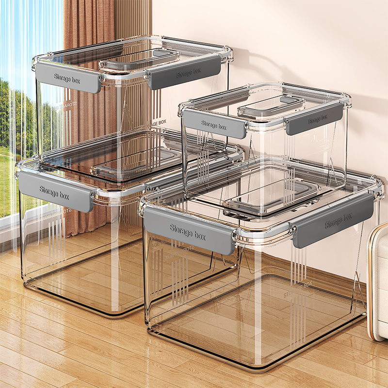 锦绣百年透明收纳箱大容量家用药箱学生书籍整理箱课本储物盒置物