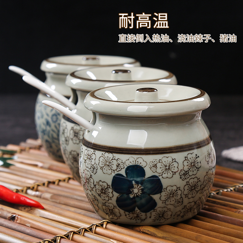 装猪油罐厨房陶瓷调味盒调味罐瓶家用盐罐子辣椒油调味料盒耐高温