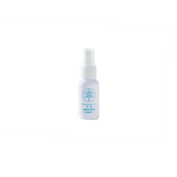 专用清洗剂30ml