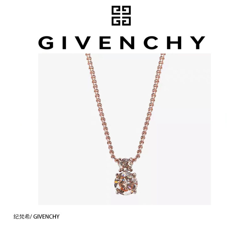 Givenchy/纪梵希纪梵希琥珀心语项链时尚百搭简约