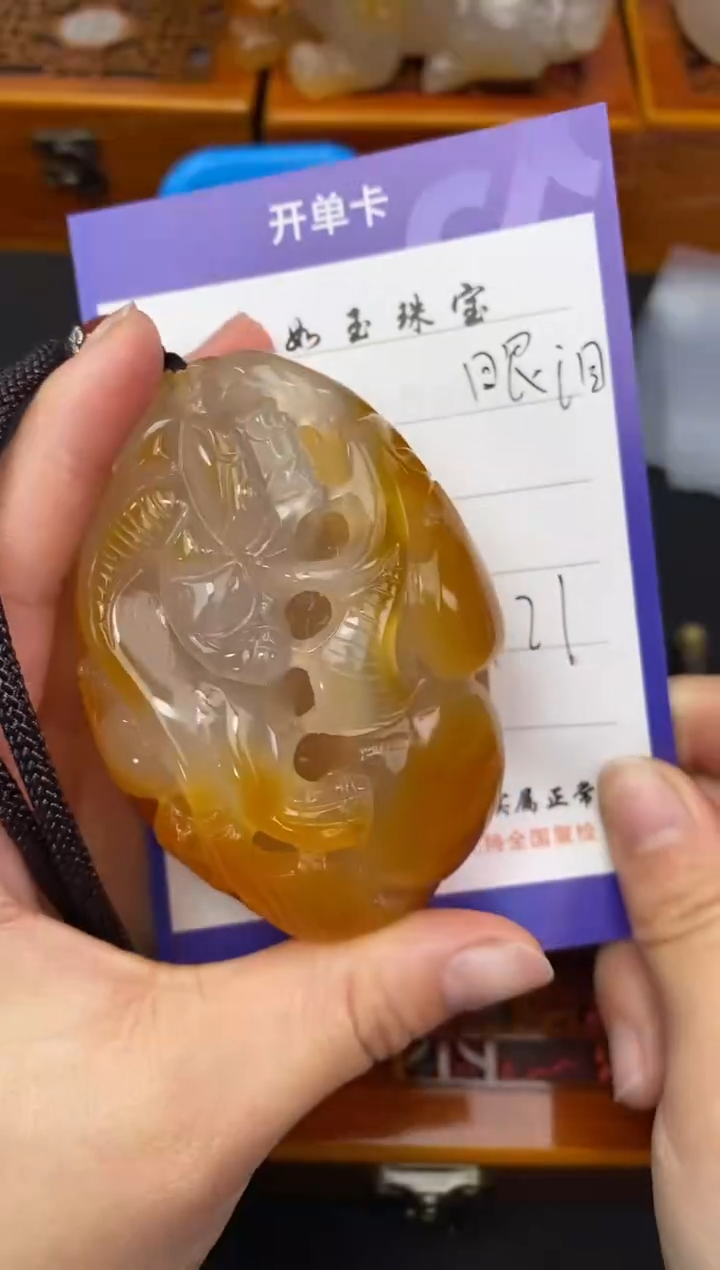 【闪购商品】玛瑙/玉髓珠宝奇石未镶嵌00