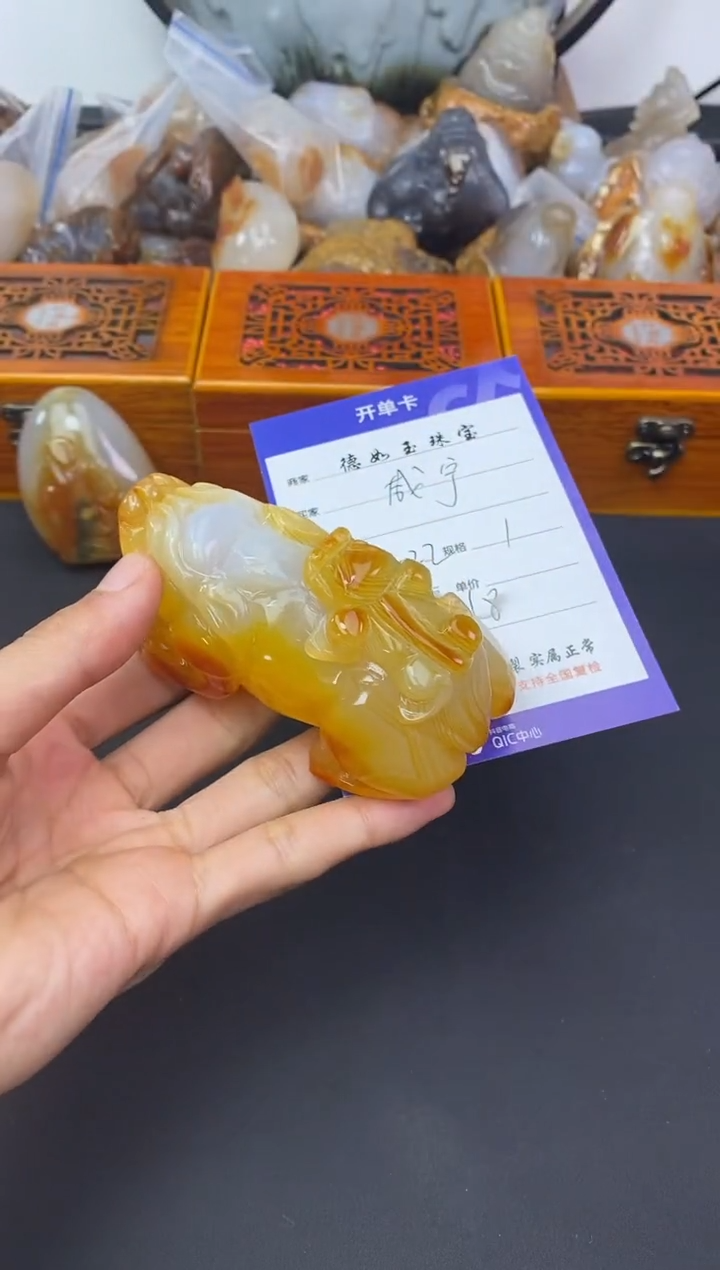 【闪购商品】玛瑙/玉髓珠宝奇石未镶嵌00