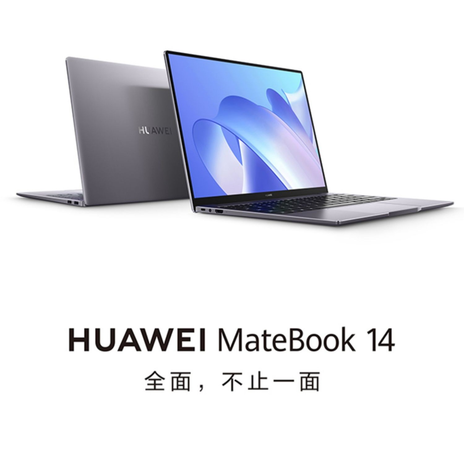 Huawei华为MateBook13/14全面屏触控轻薄学生办公新款送笔记本电