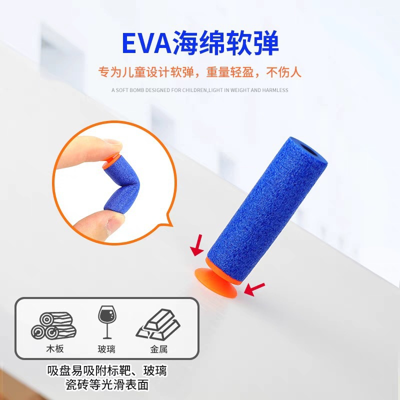 视频同款1⑨11玩具