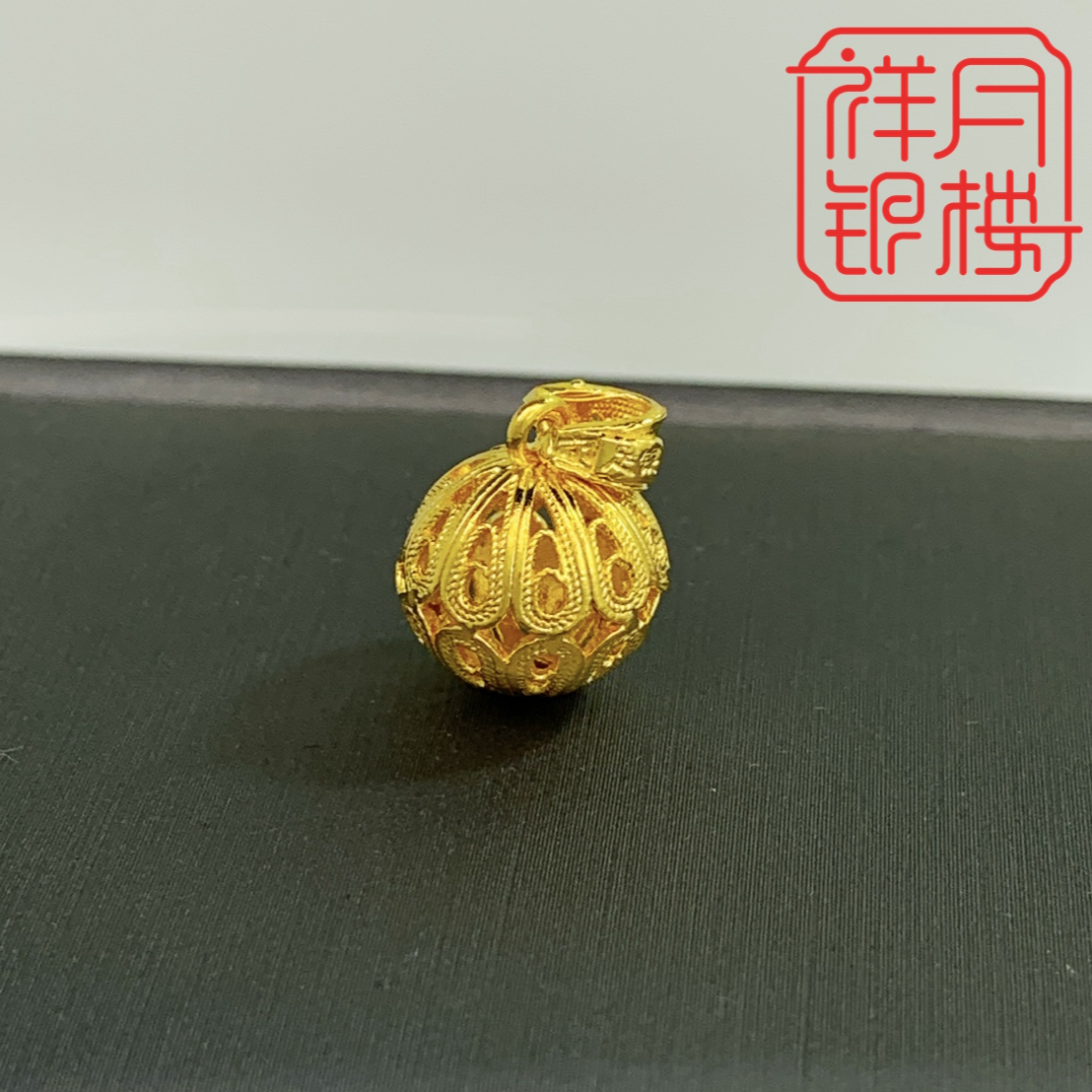 吊坠足银 足银990【花丝圆球灯笼吊坠】气质时尚精美制坠女士