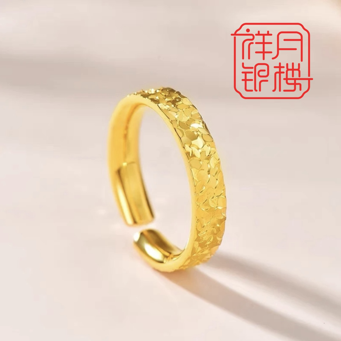 足银戒指 足银999.9 碎冰冰戒指时尚送女友开口可调节气质