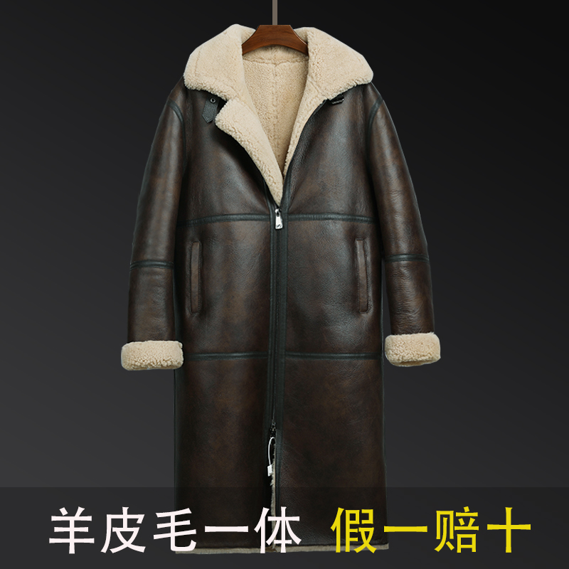新品翻领皮毛一体外套中长款男女同款