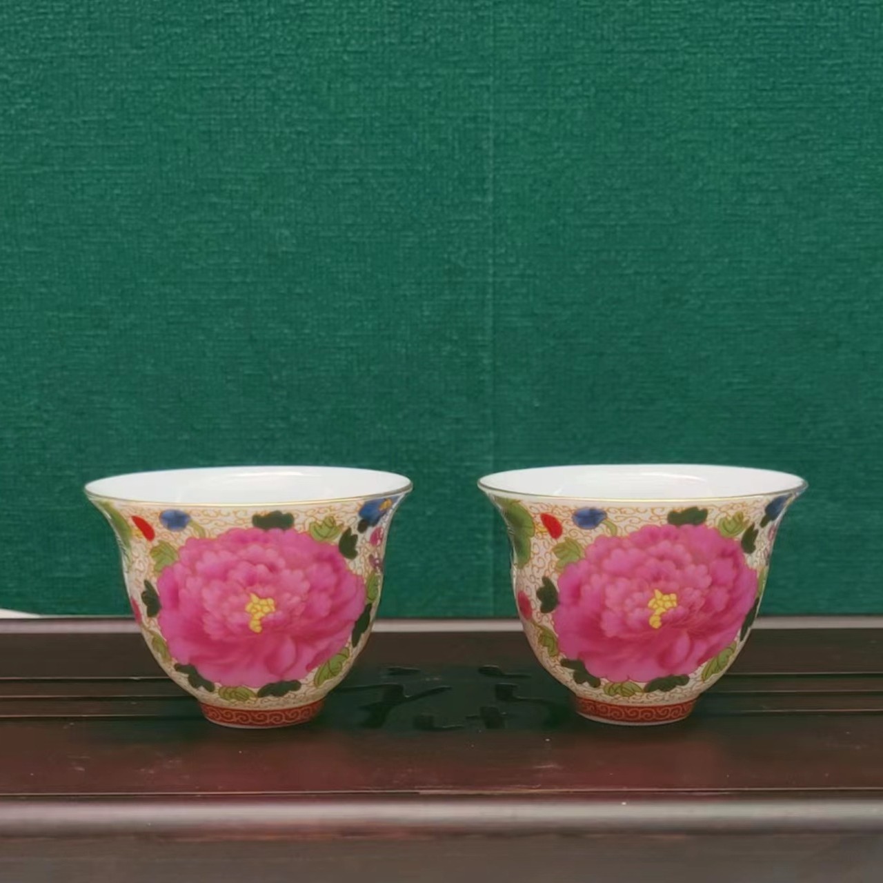 掐丝金牡丹茶杯