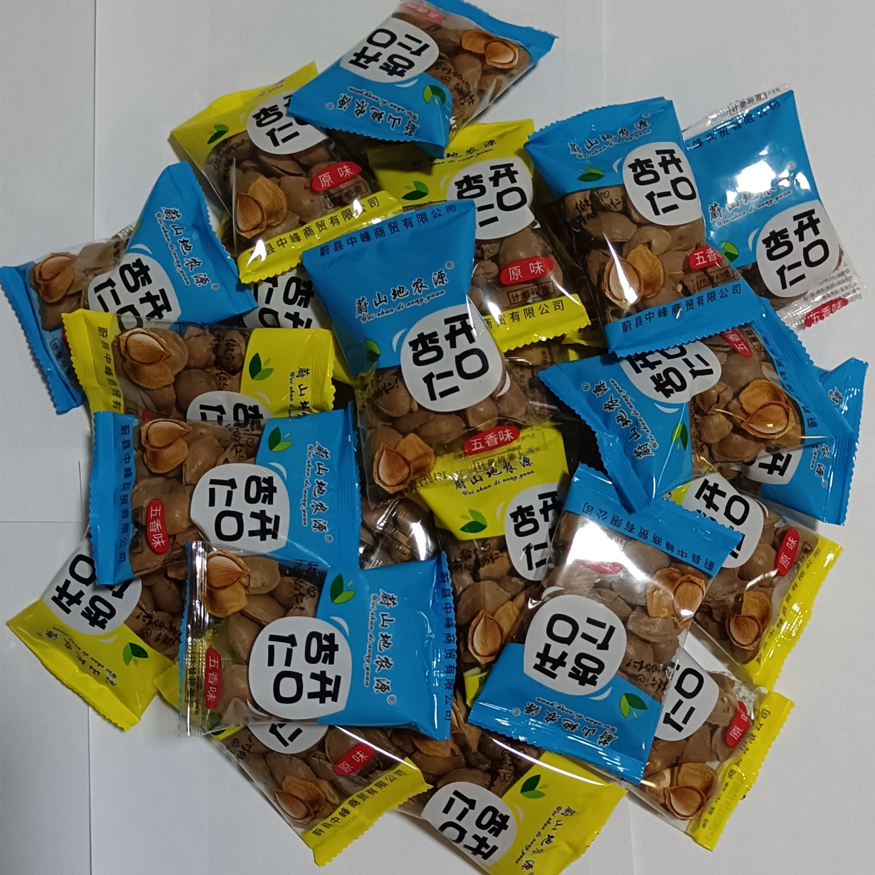 开口杏仁核/薄皮五香味原味坚果炒货干果休闲零食河北特产