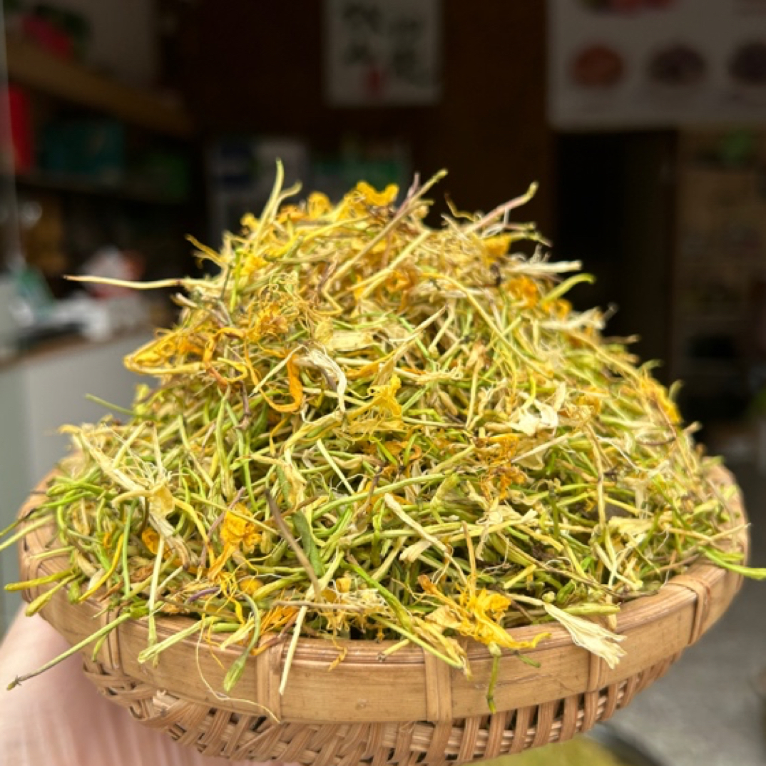 野生山银花 金银花150克包邮