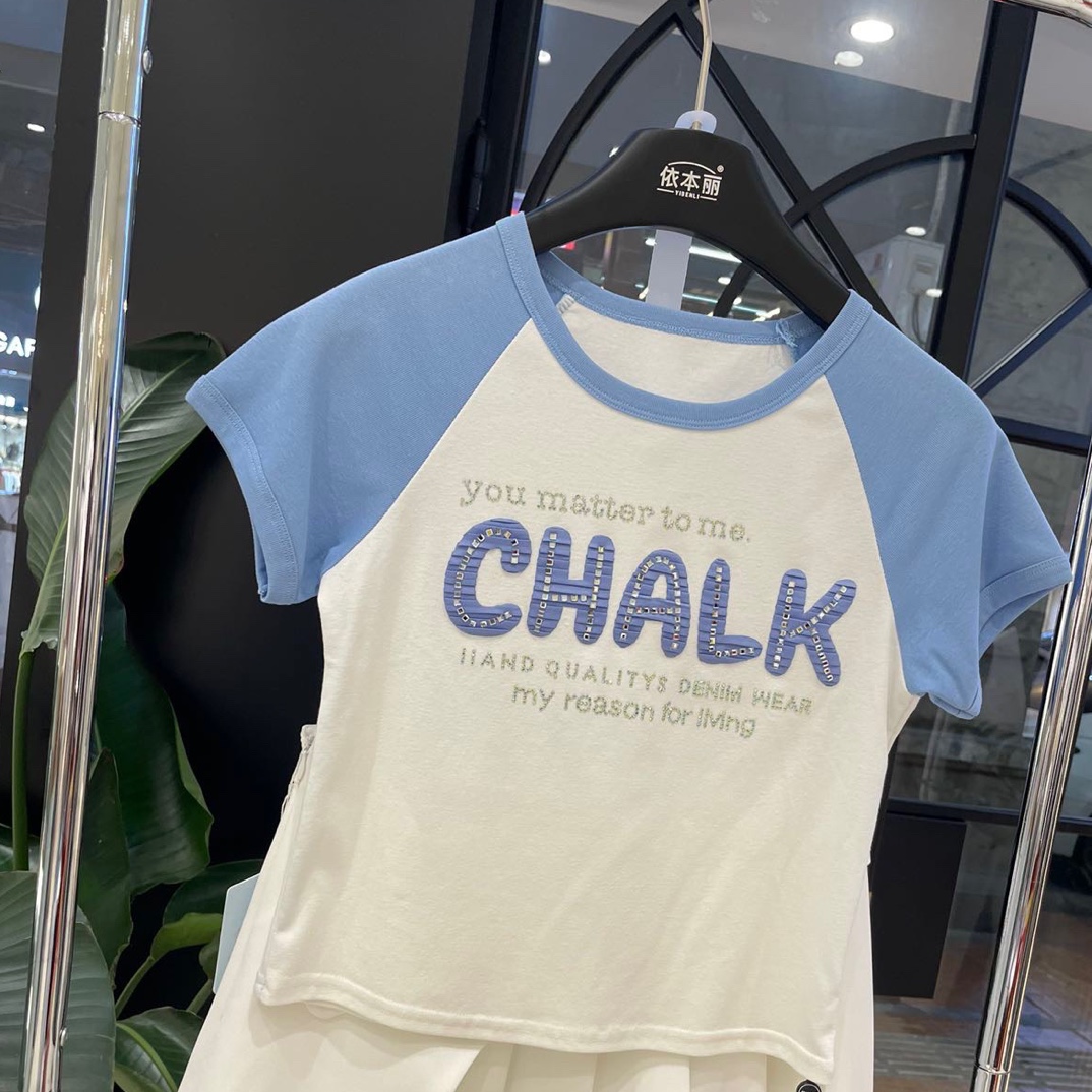 专柜蓝色运动T恤