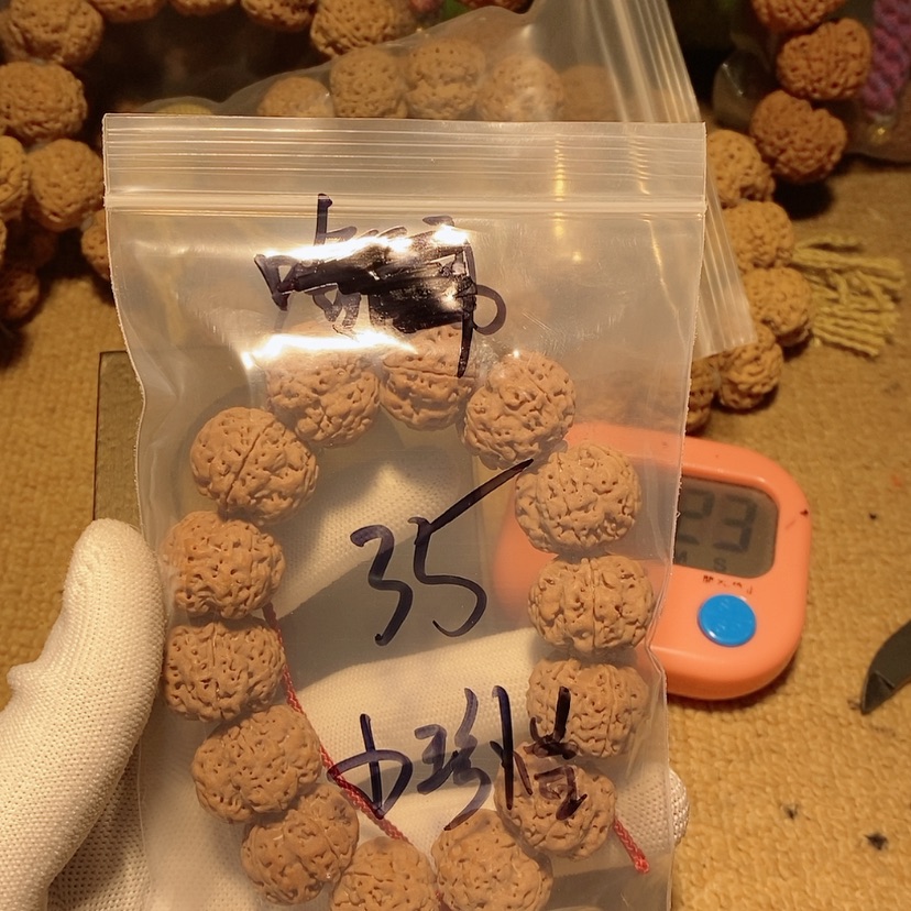 【闪购商品】金刚菩提吊坠小****✨