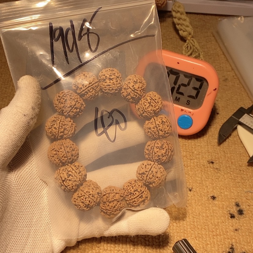 【闪购商品】金刚菩提吊坠1**8