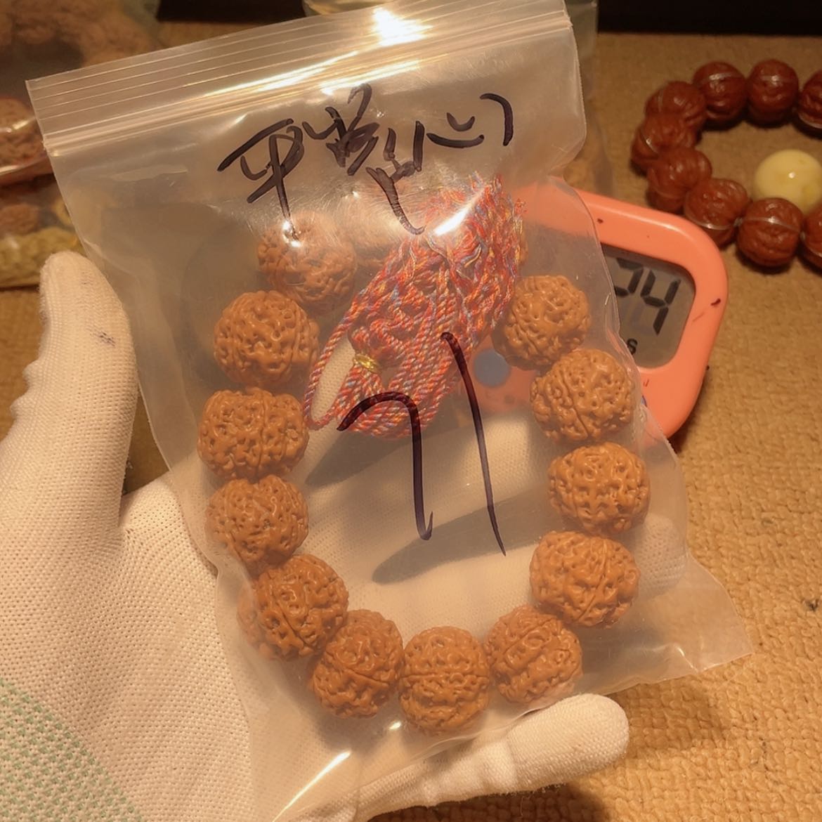 【闪购商品】金刚菩提吊坠平**，
