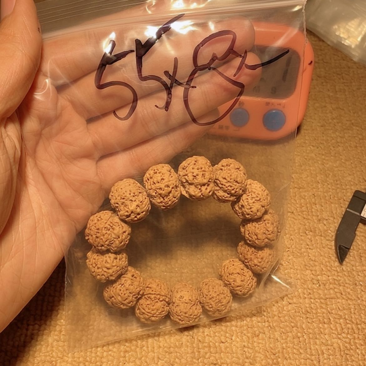 【闪购商品】金刚菩提吊坠*️