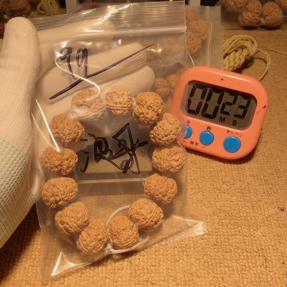 【闪购商品】金刚菩提吊坠浪**品