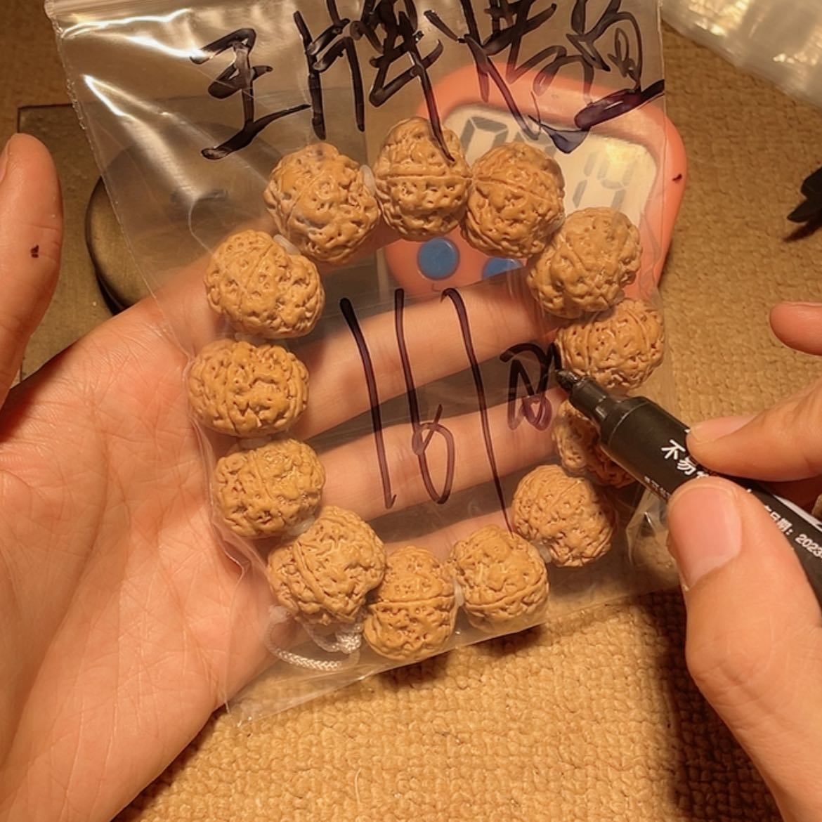 【闪购商品】金刚菩提吊坠王****）
