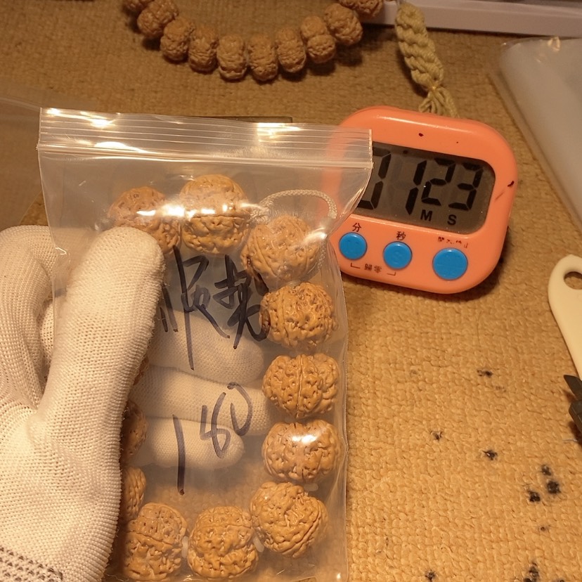 【闪购商品】金刚菩提吊坠顺**行