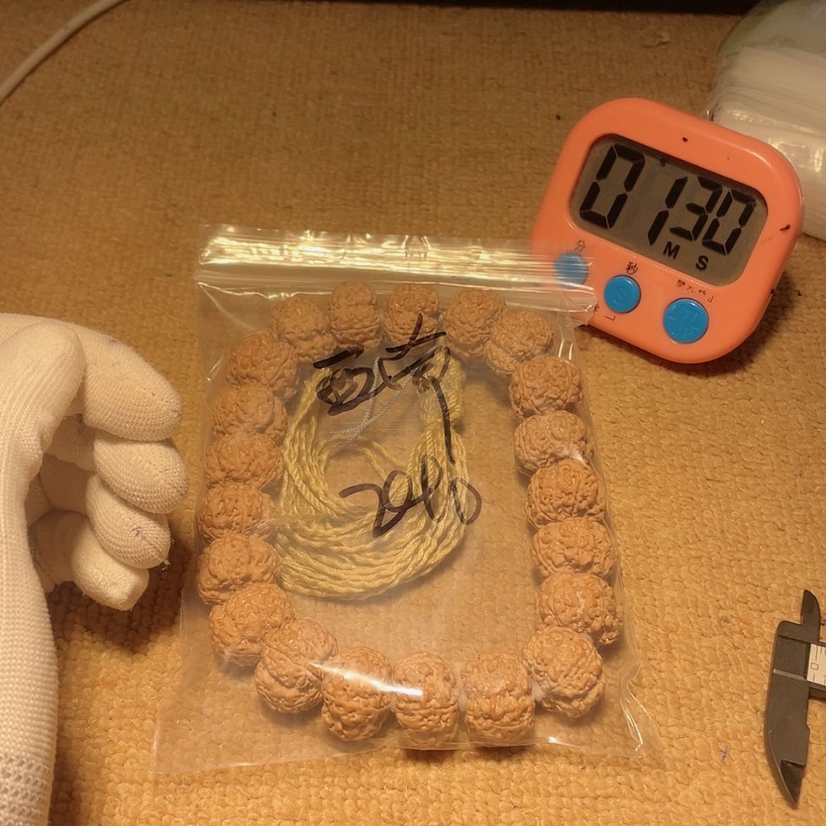 【闪购商品】金刚菩提吊坠西*。