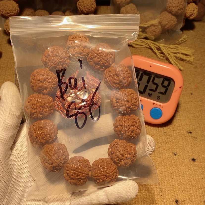 【闪购商品】金刚菩提吊坠B*i