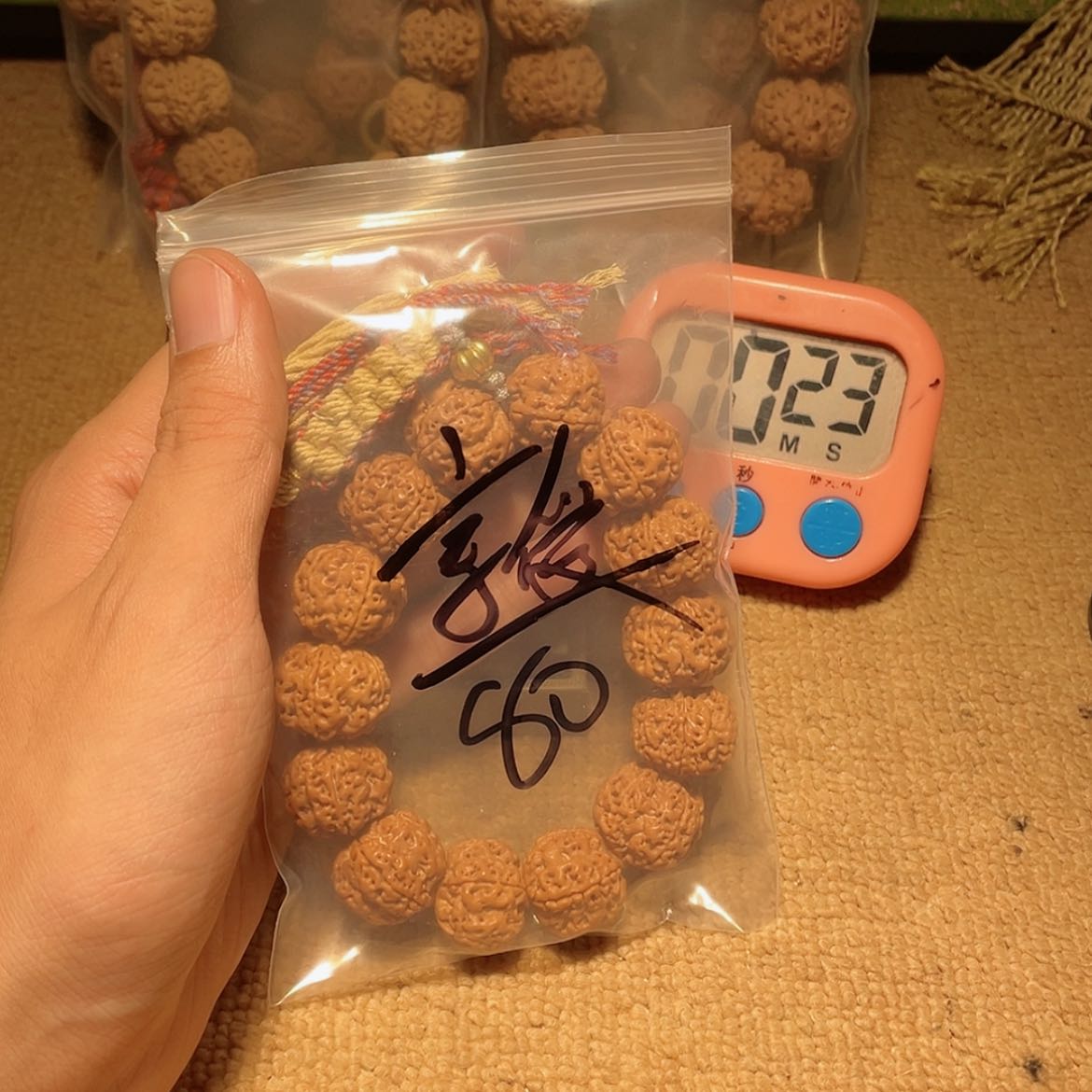【闪购商品】在一起的时候就像我