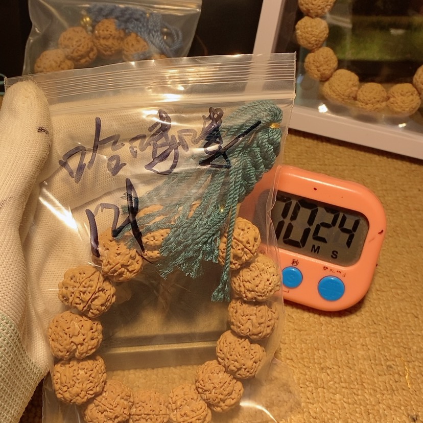 【闪购商品】金刚菩提吊坠哈*喽