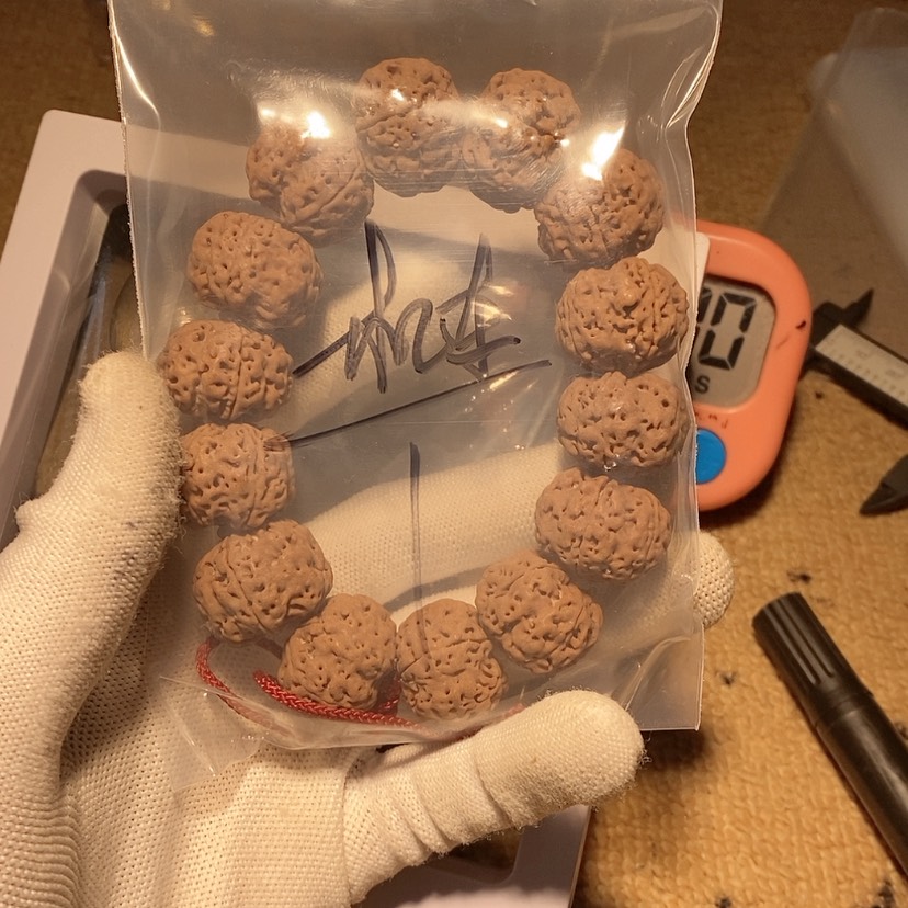 【闪购商品】金刚菩提吊坠机****?
