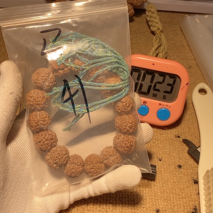 【闪购商品】金刚菩提吊坠ご