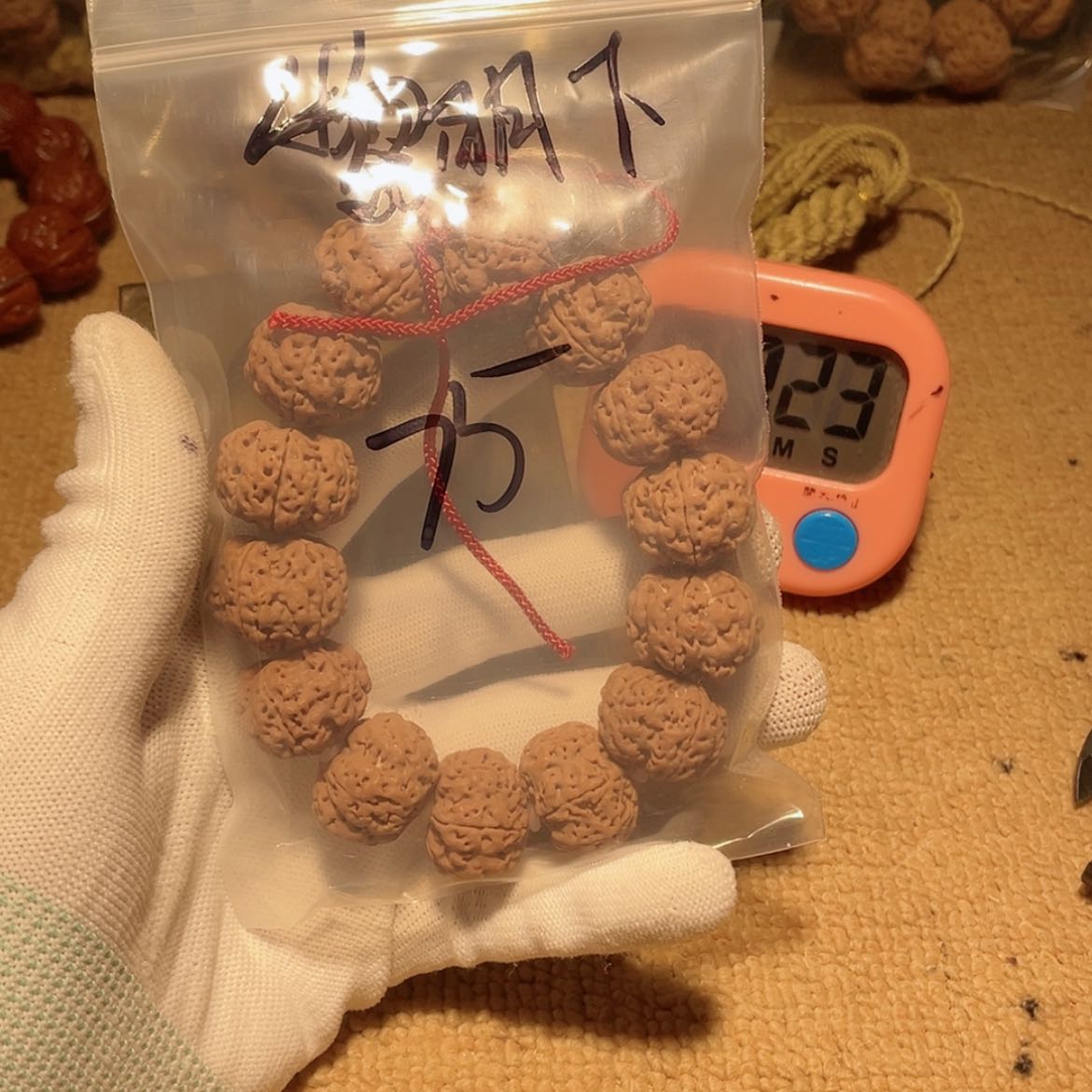 【闪购商品】金刚菩提吊坠黎****桑