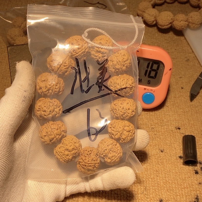 【闪购商品】金刚菩提吊坠壮****夏
