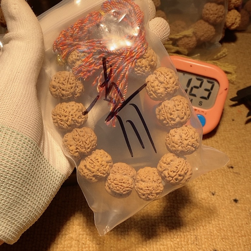 【闪购商品】金刚菩提吊坠一****哥