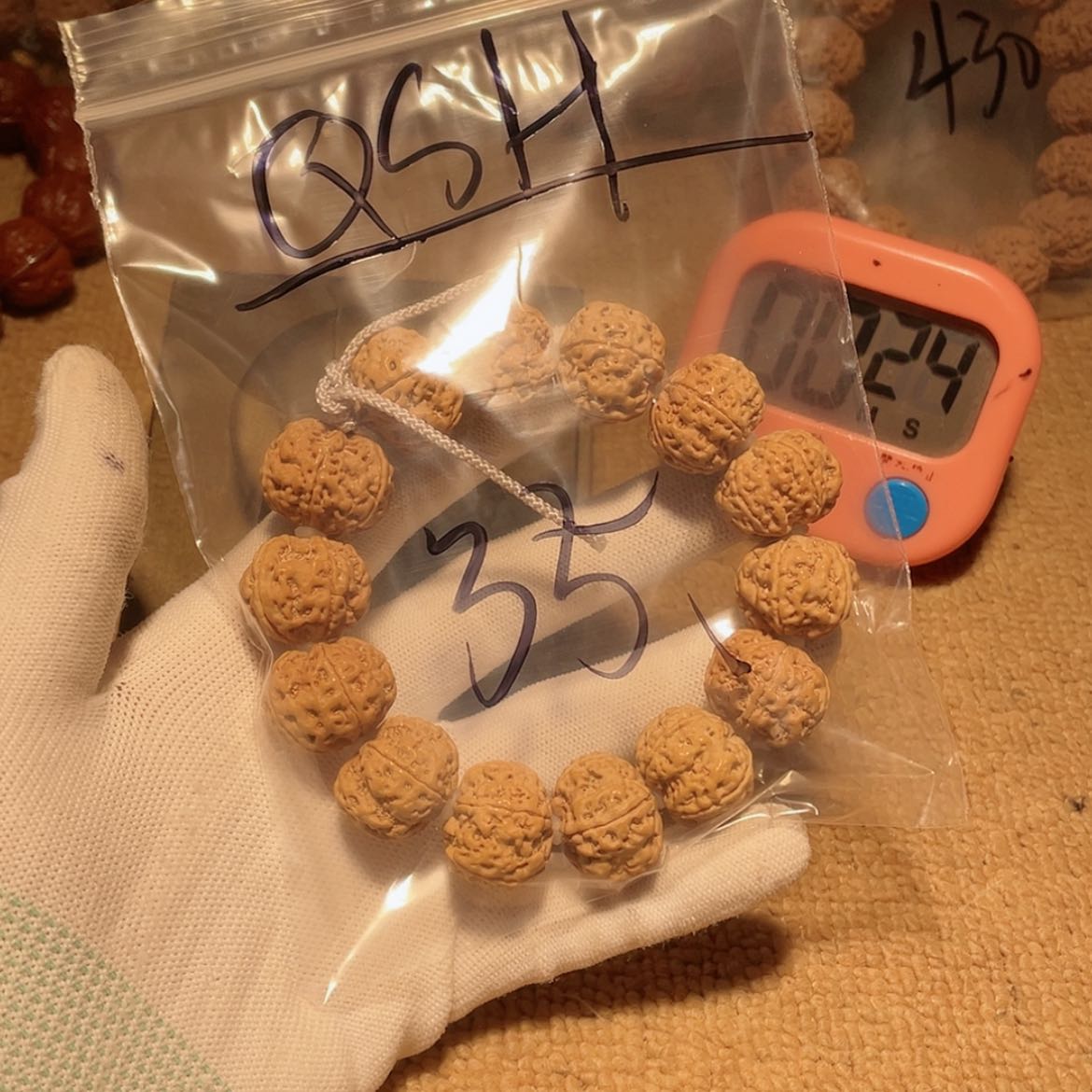 【闪购商品】金刚菩提吊坠Q*H