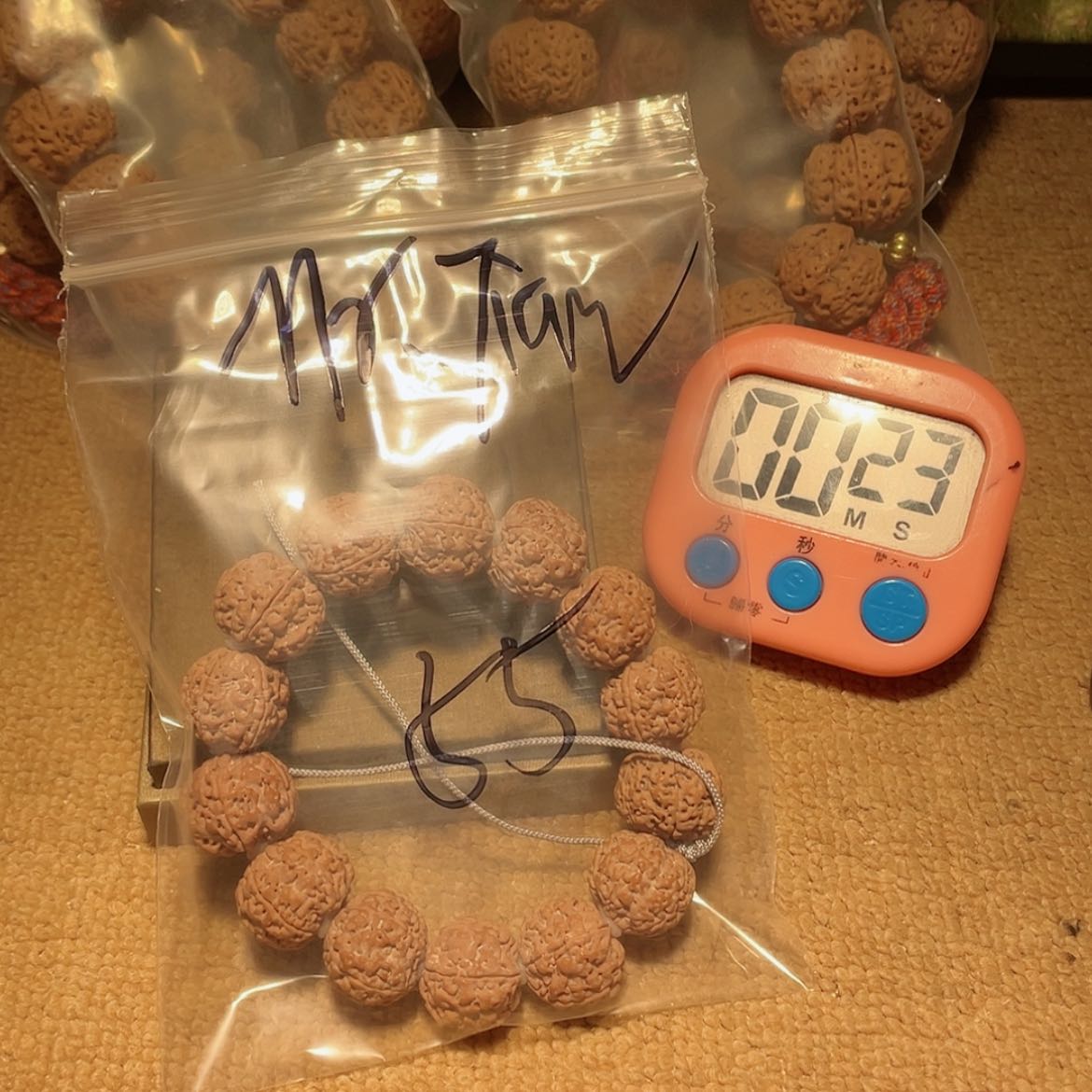 【闪购商品】金刚菩提吊坠M****n