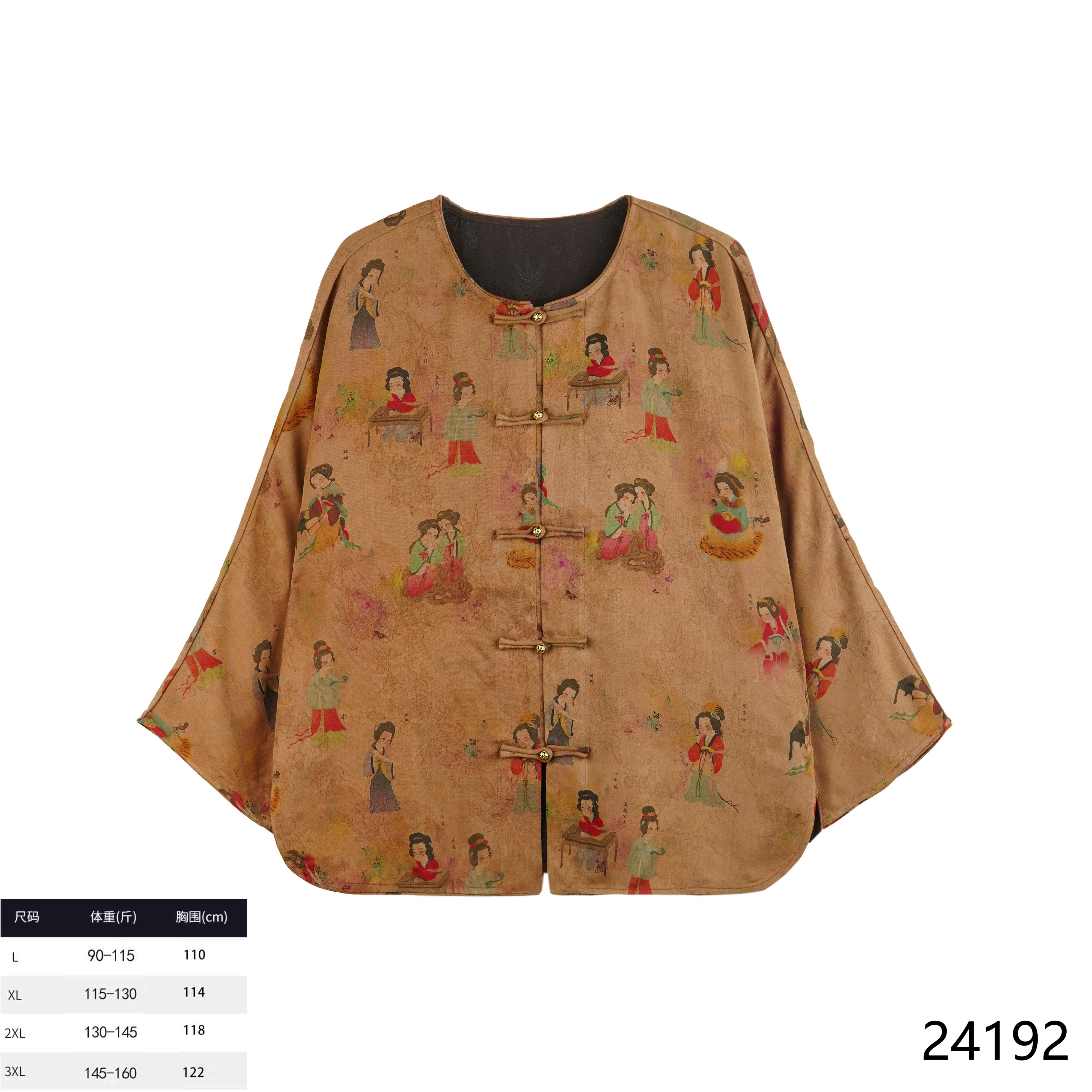 PP 2025春夏新款时尚国风仕女图外套24192