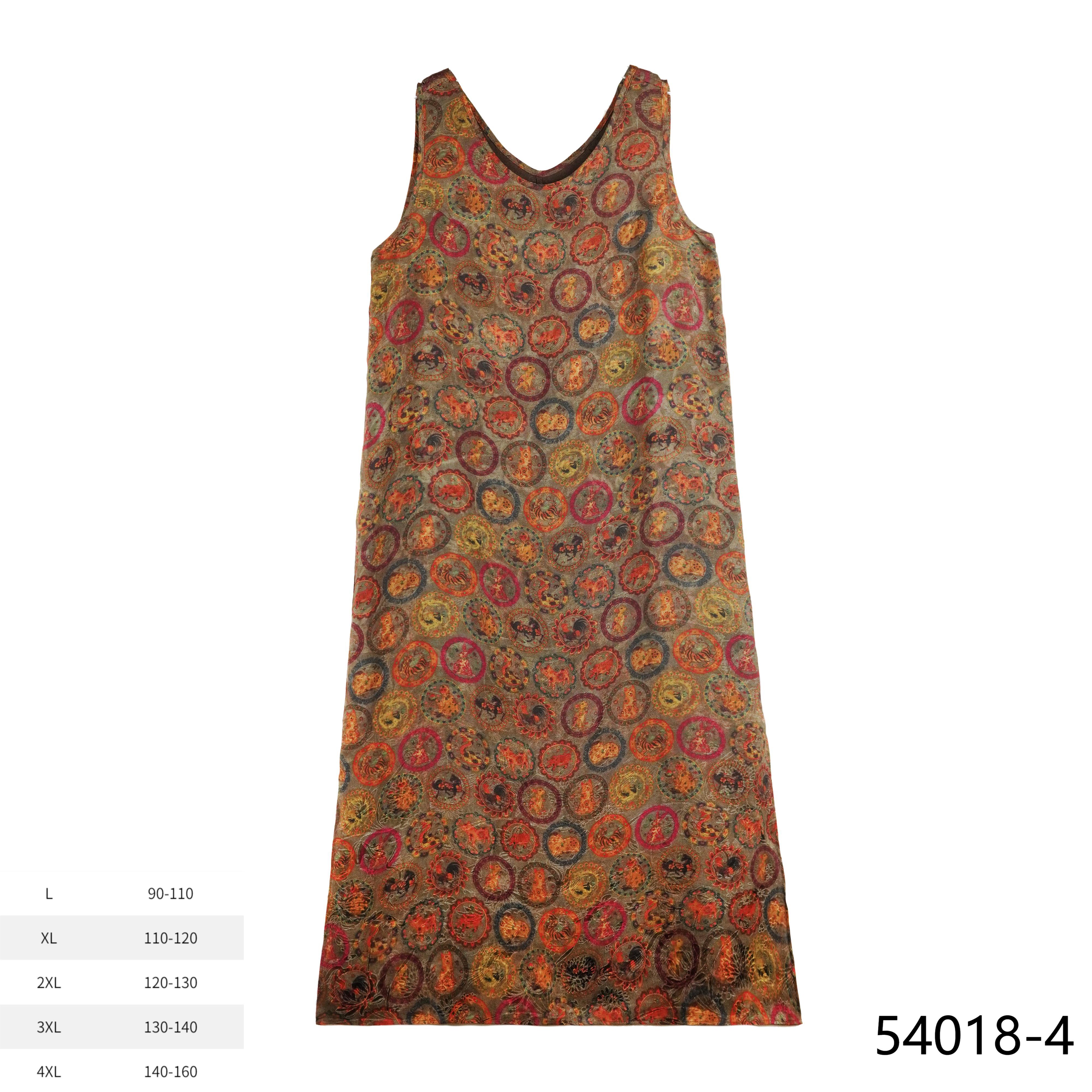 MM 2025春夏新款时尚国风十二生肖图连衣裙 54018-4