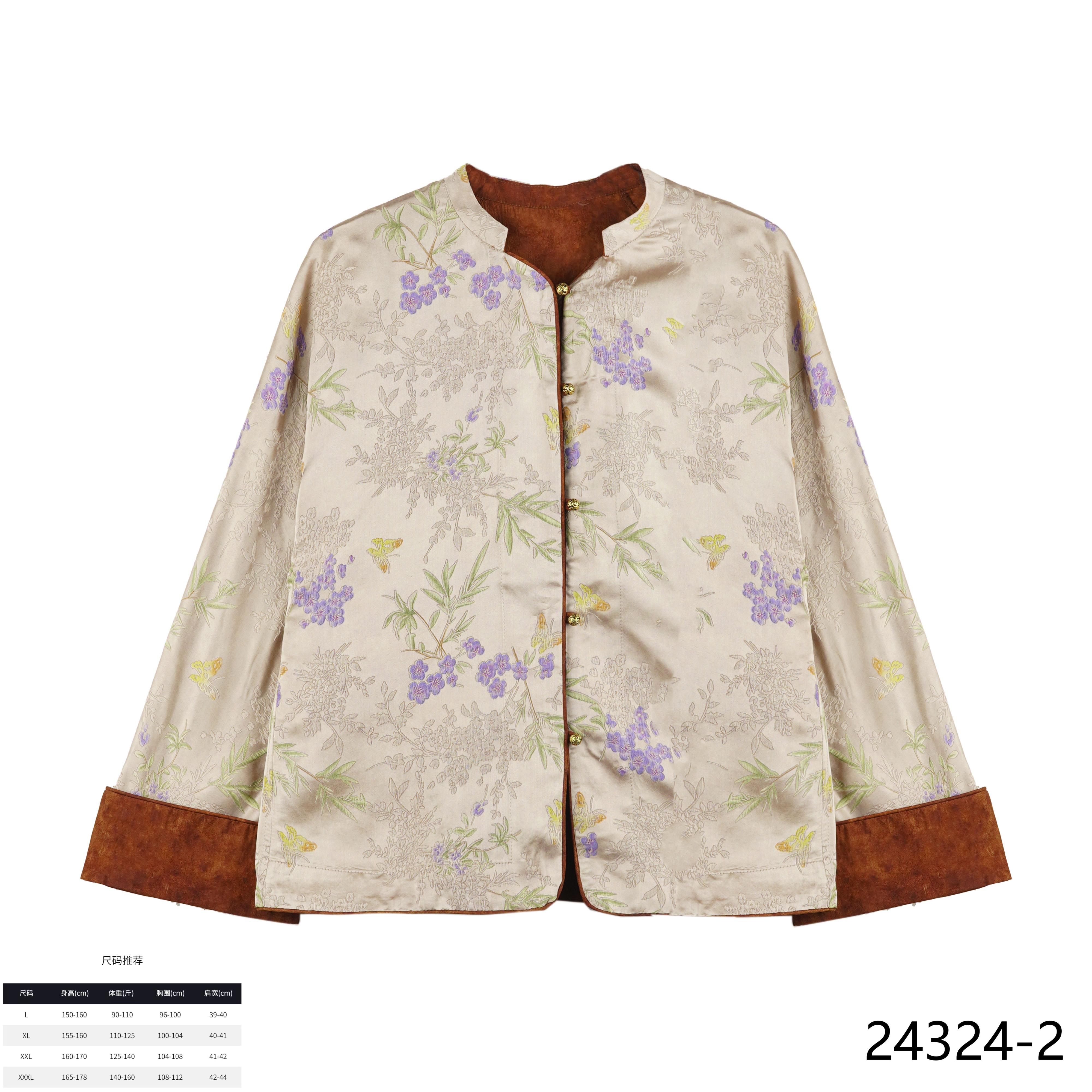 PP 2025新款时尚国风直襟提花外套24324-2